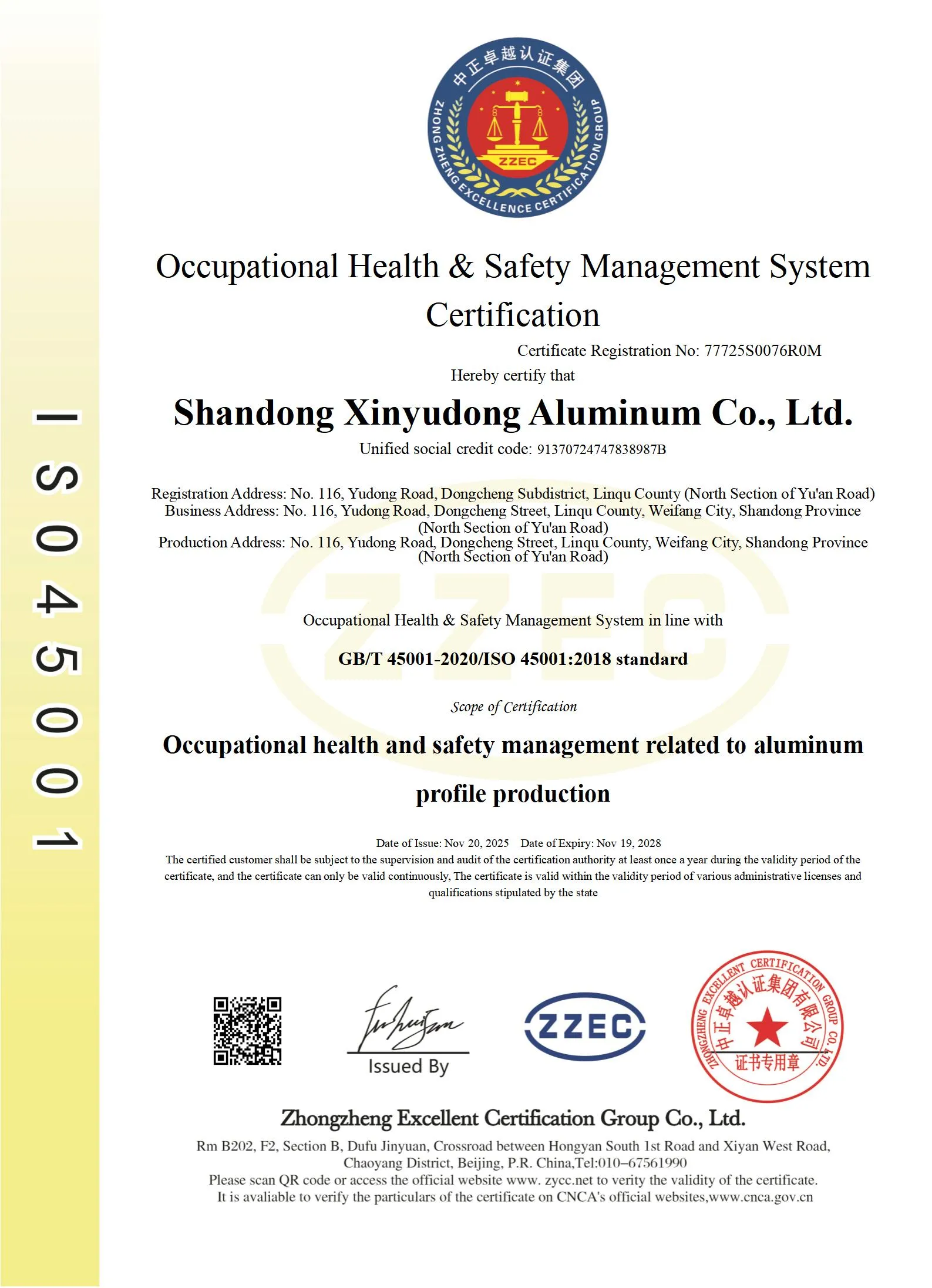 ISO 45001:2018 Occupational Health and Safety Certificate