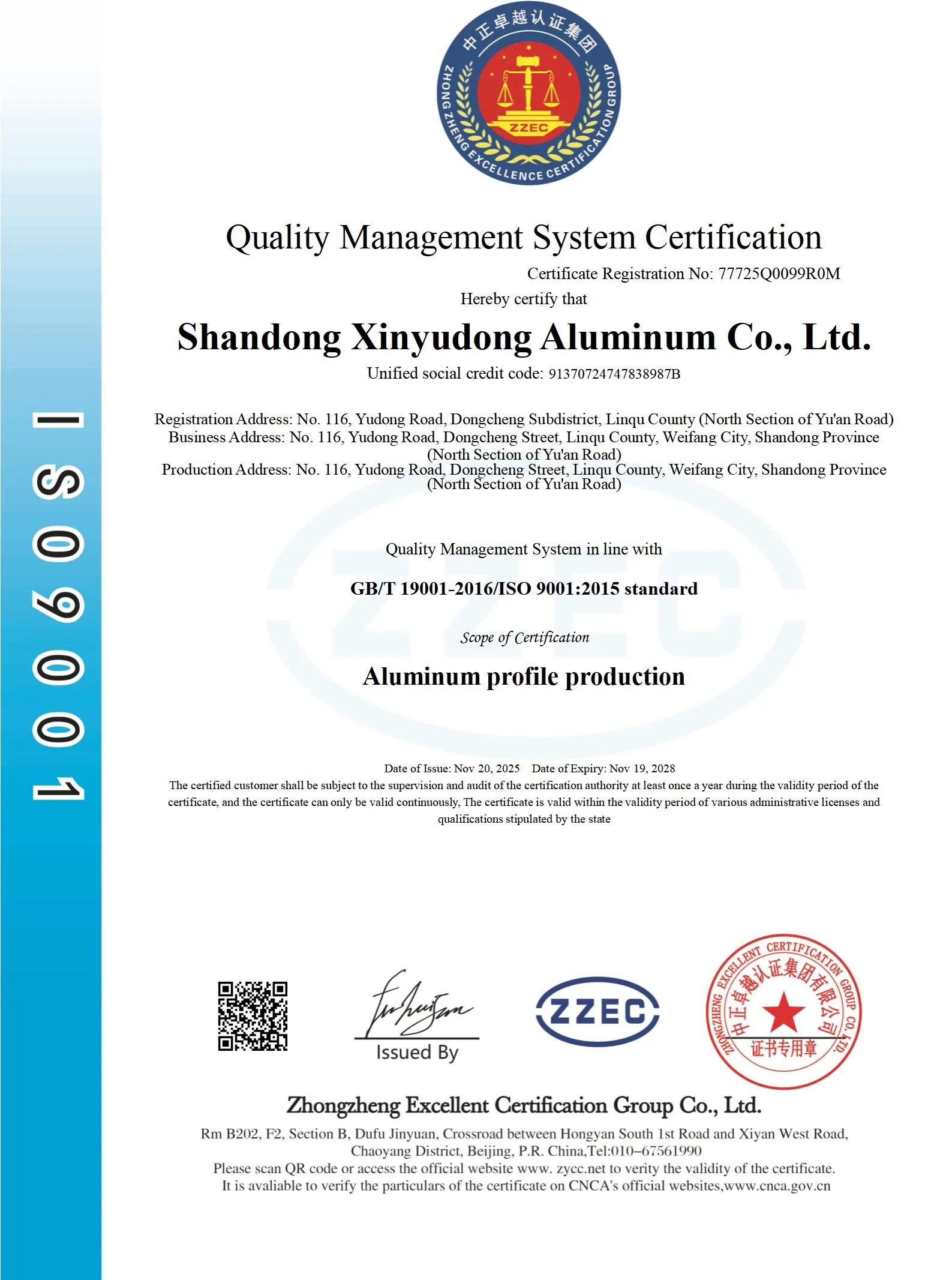 ISO 9001:2015 Quality Management System Certificate